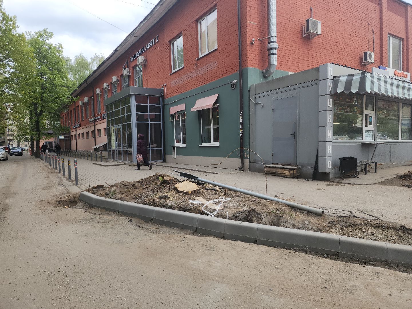 пушкино, ремонт дорог, асфальтирование дорог, асфальтовое покрытие,