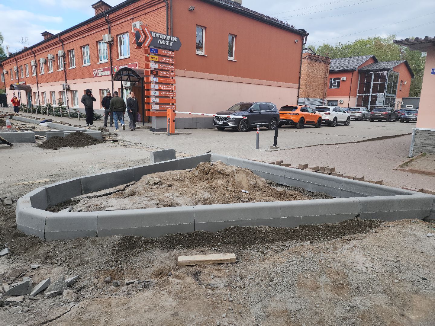 пушкино, ремонт дорог, асфальтирование дорог, асфальтовое покрытие,