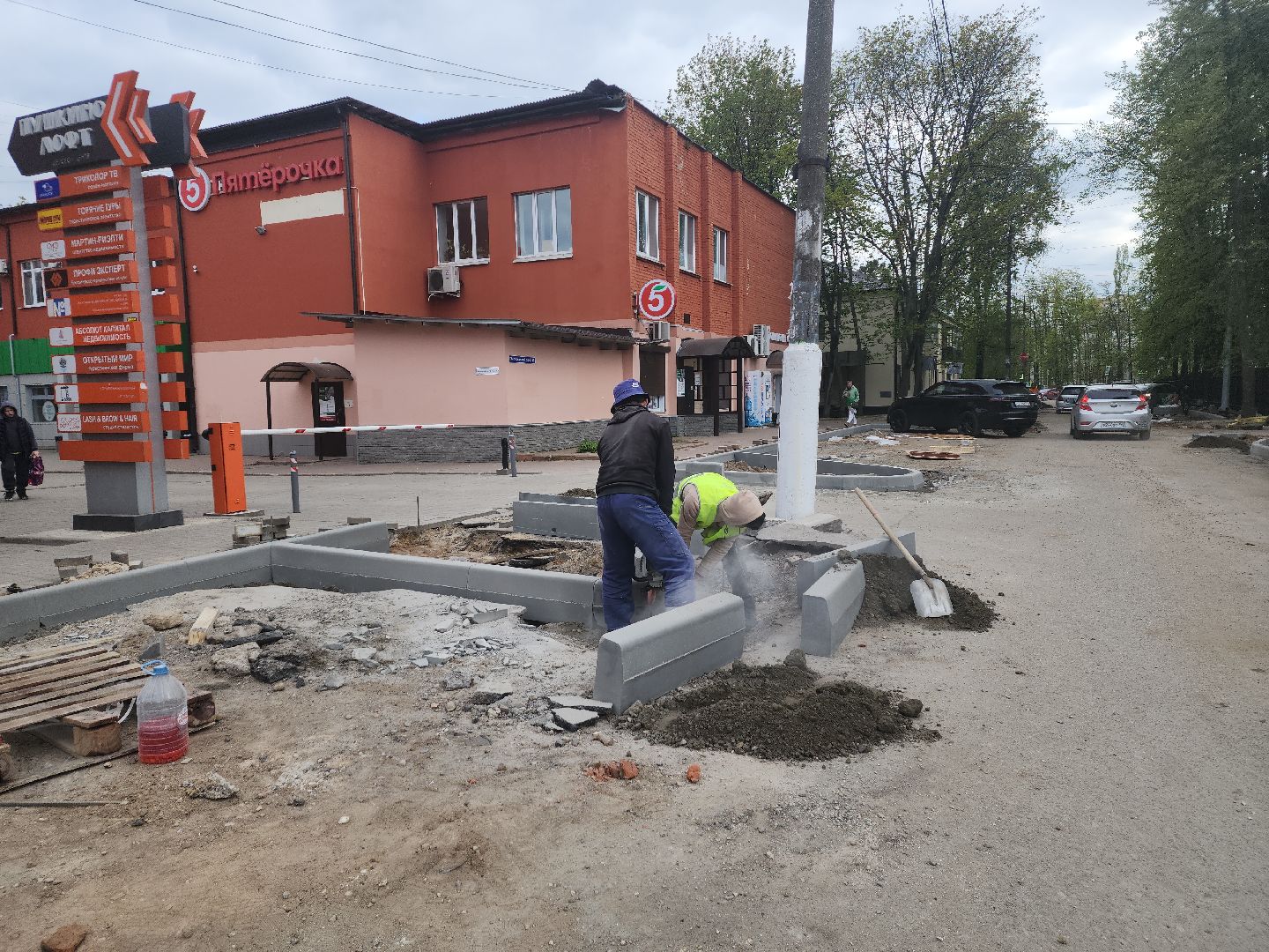 пушкино, ремонт дорог, асфальтирование дорог, асфальтовое покрытие,