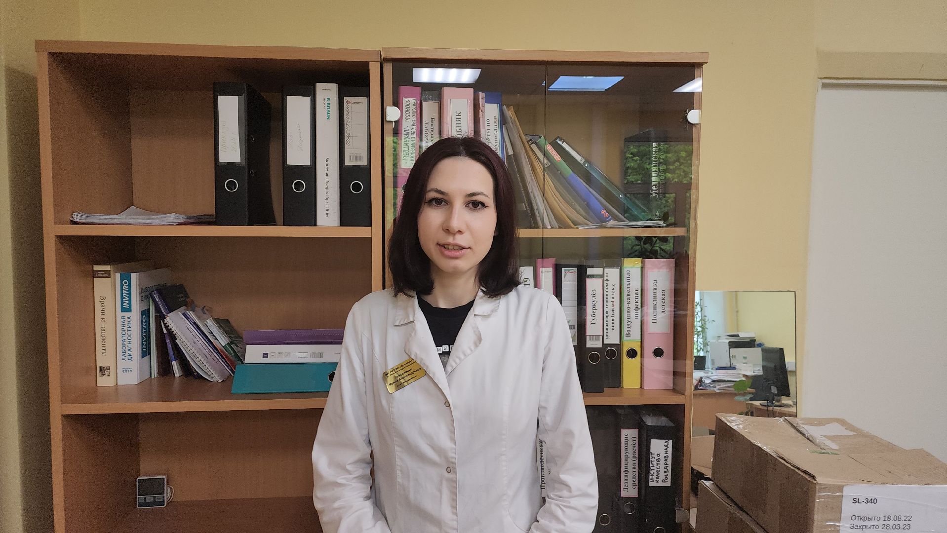 клещи, боррелиоз, анаплазмоз, эрлихиоз, болезнь Лайма, Жуковская ОКБ, Ирина Лукьяненко, врач-инфекционист,