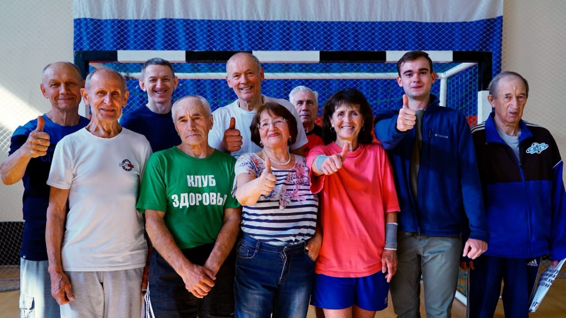 воскресенск, активное долголетие, спорт,