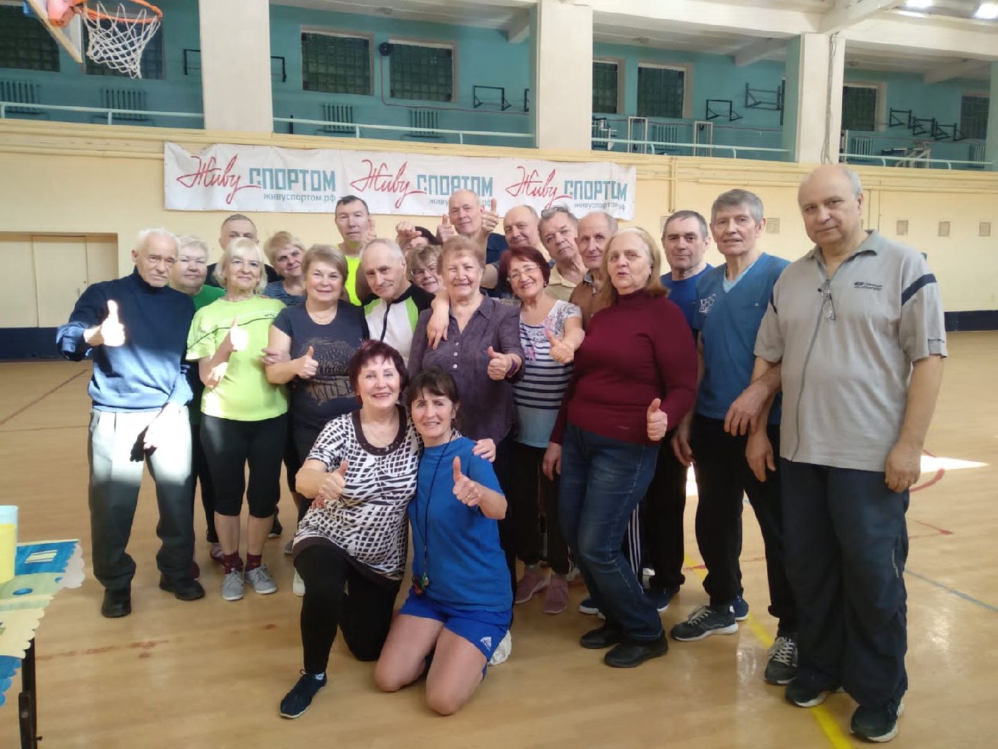 воскресенск, активное долголетие, спорт,