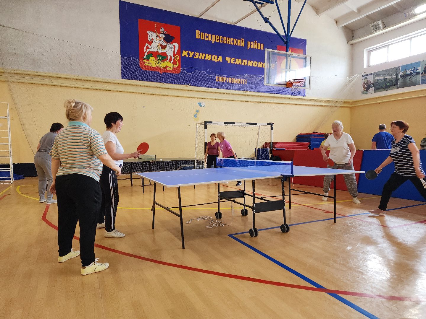 воскресенск, активное долголетие, спорт,