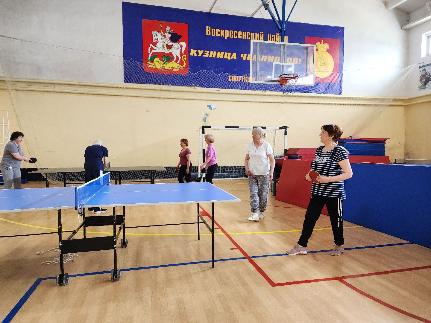 воскресенск, активное долголетие, спорт,