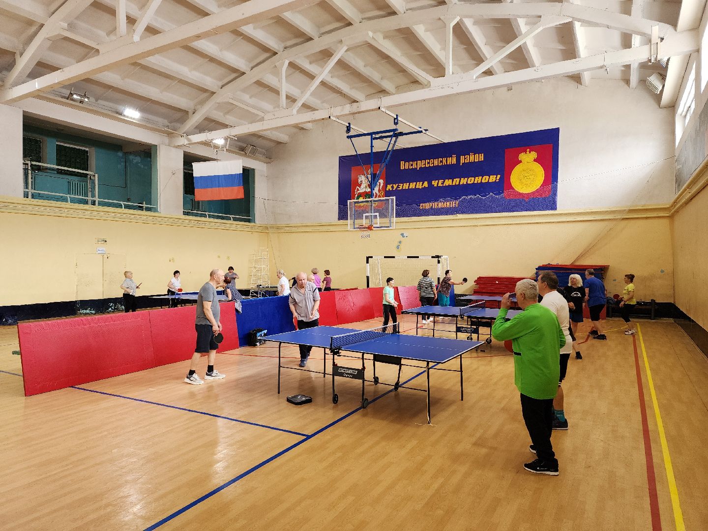 воскресенск, активное долголетие, спорт,