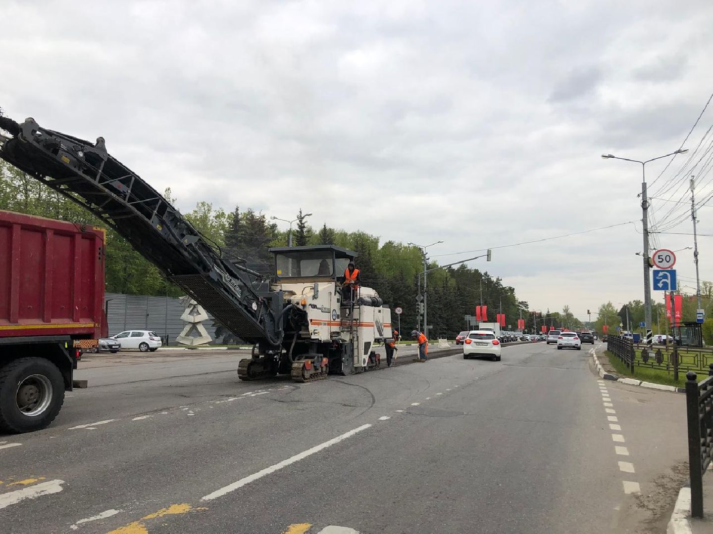 Дороги, ремонт дороги, Домодедово, Подмосковье, асфальт, асфальтирование дорог, асфальтовое покрытие,