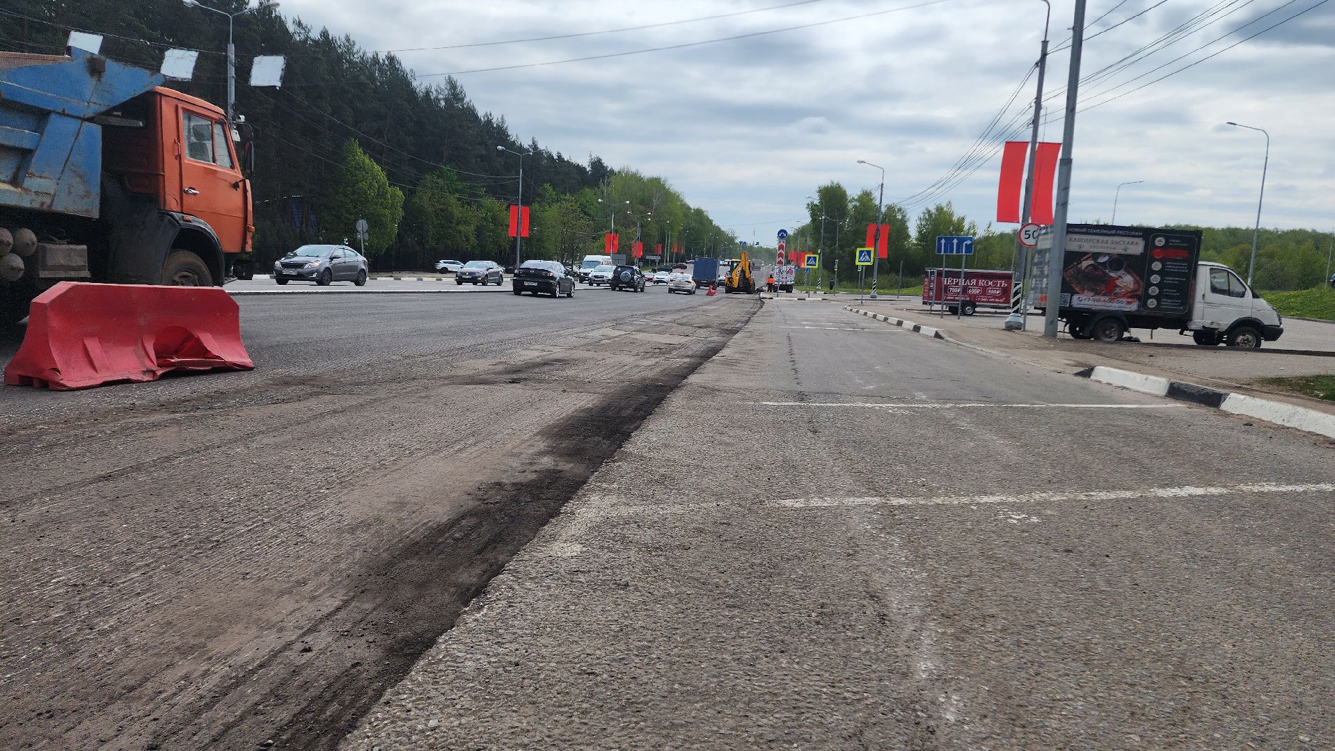 Дороги, ремонт дороги, Домодедово, Подмосковье, асфальт, асфальтирование дорог, асфальтовое покрытие,