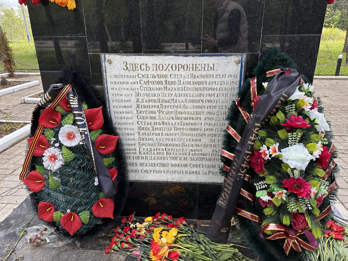 Клин, общество, история, памятники, братские захоронения,