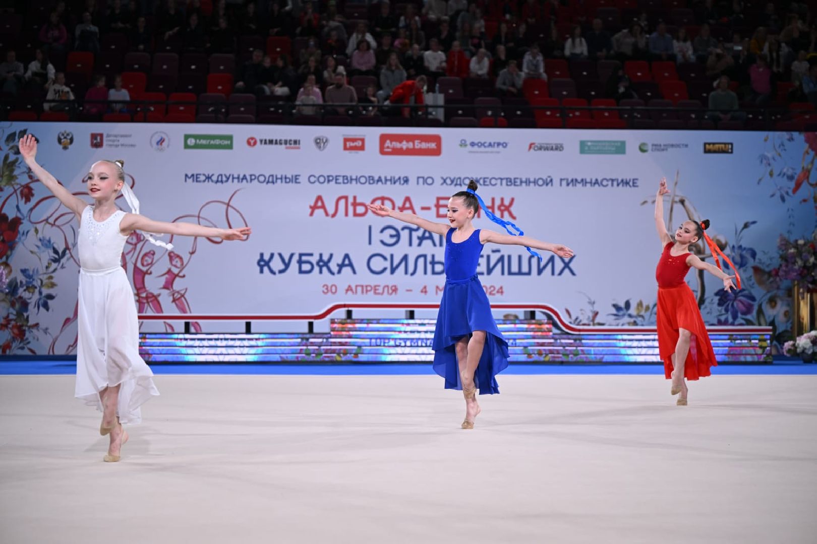 ивантеевка, спорт, художественная гимнастика, чемпионка россии, гала-концерт,