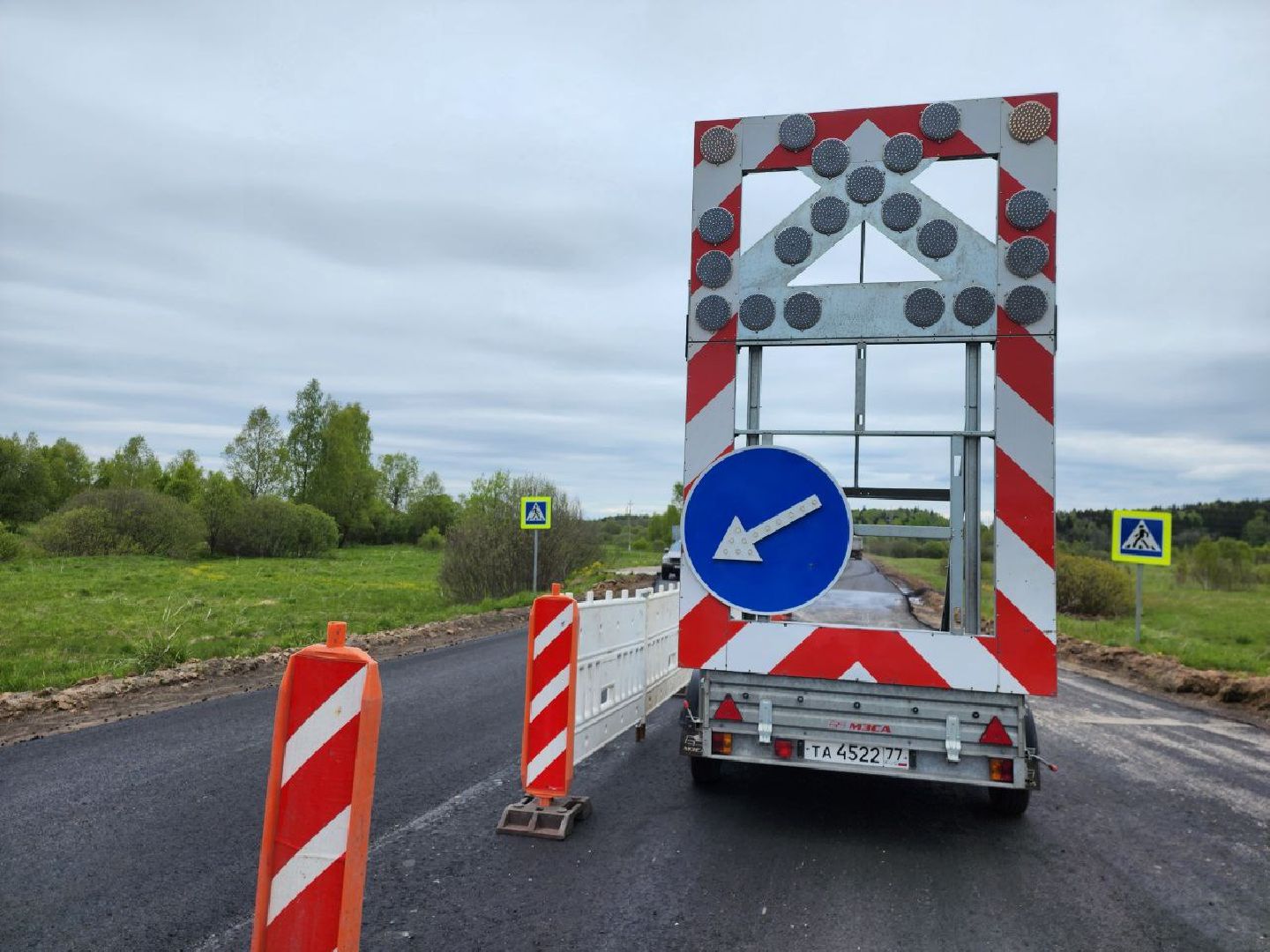 можайск, можайский городской округ, подмосковье, дороги, региональные дороги, ремонт дорог, нацпроект,