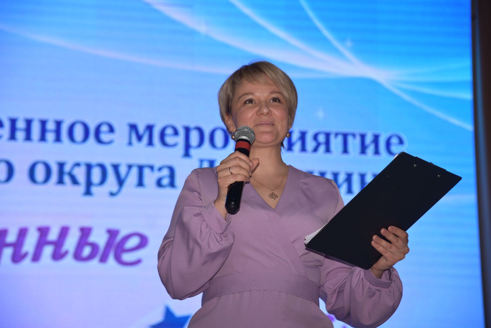 лотошино, лотошинский цдк, одаренные дети, глава муниципалитета,