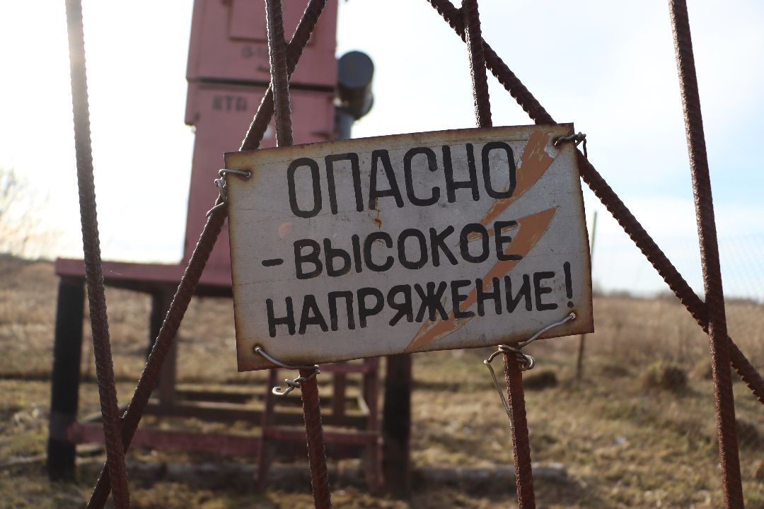 Серебряные Пруды, СНТ