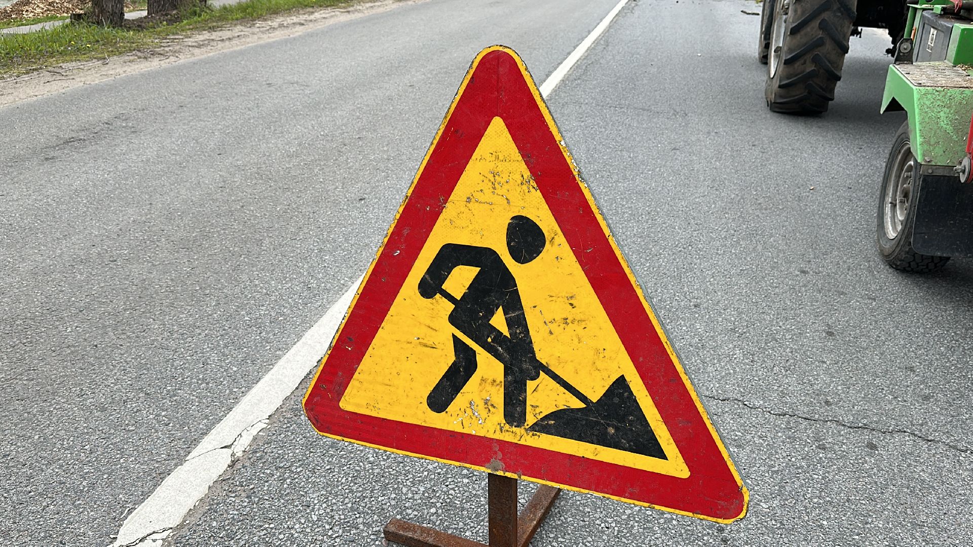 Клин, общество, ЖКХ, аварийные деревья,