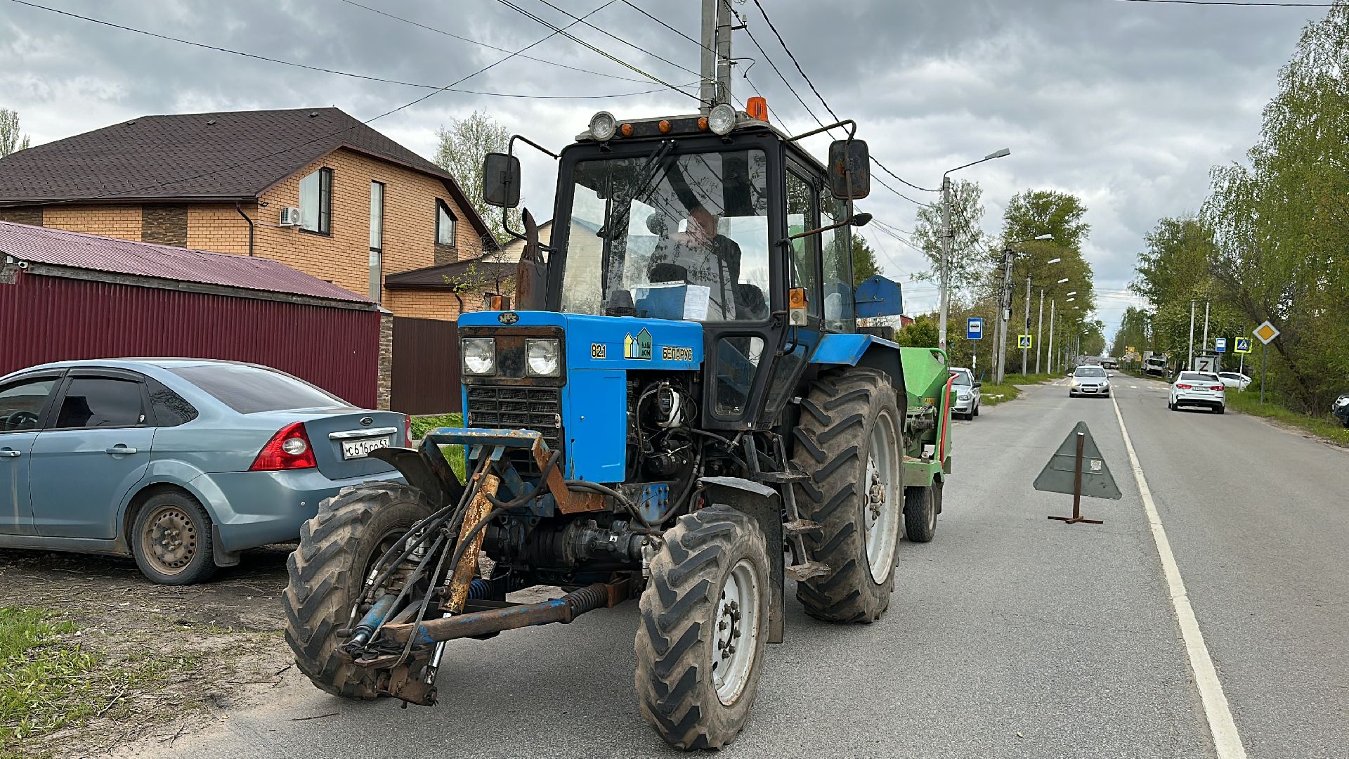 Клин, общество, ЖКХ, аварийные деревья,