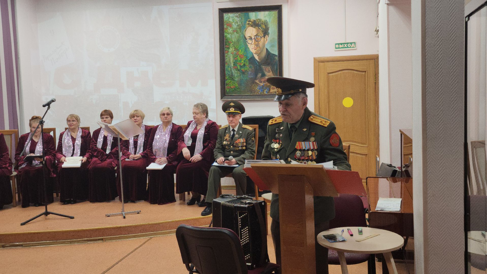 Концерт, мытищи,