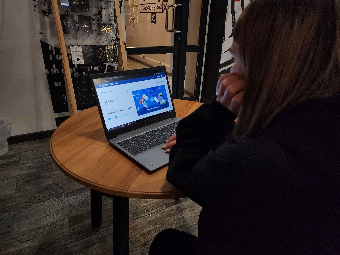 Черноголовка, образование подмосковья,