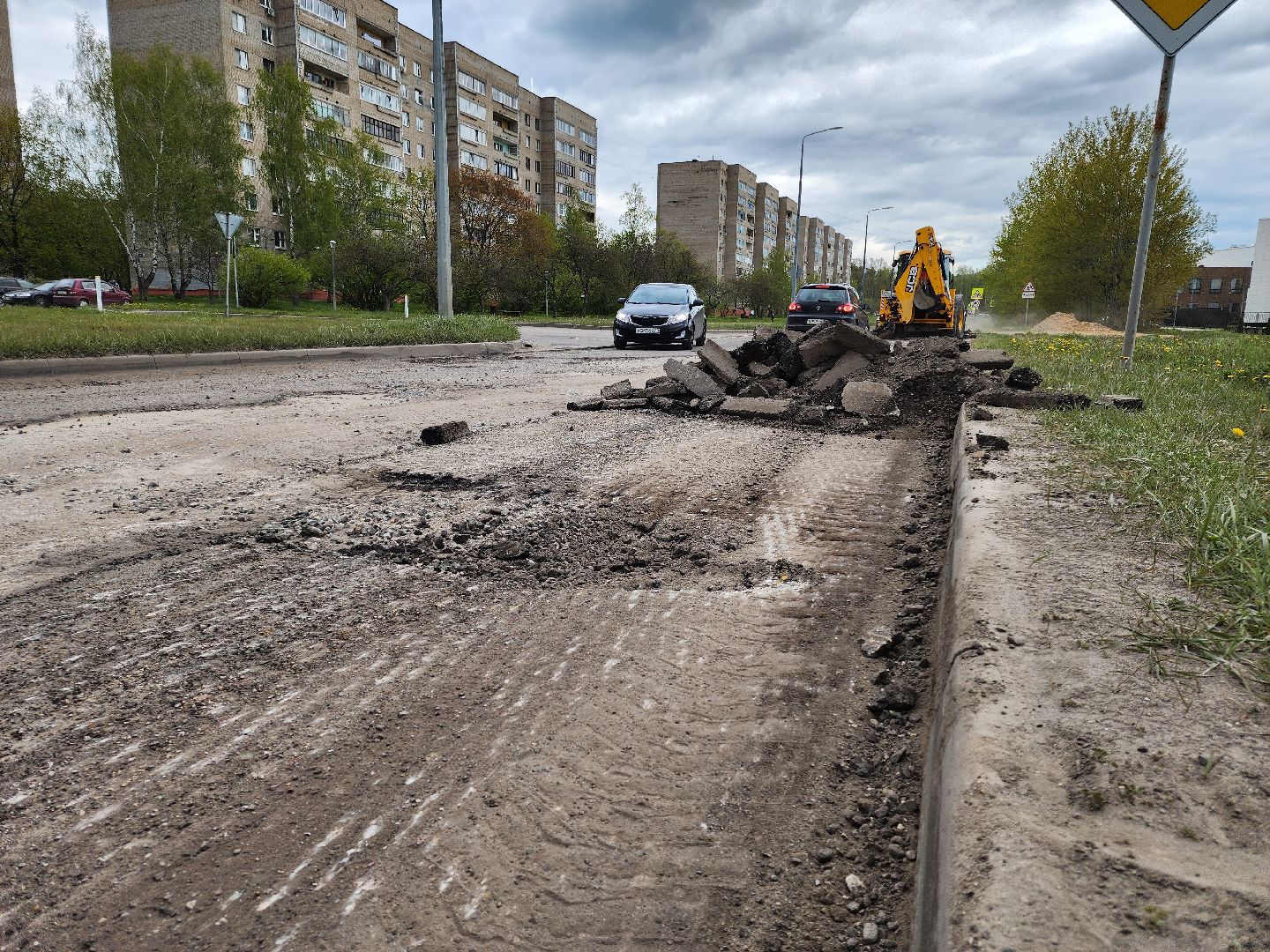 Черноголовка, Благоустройство,