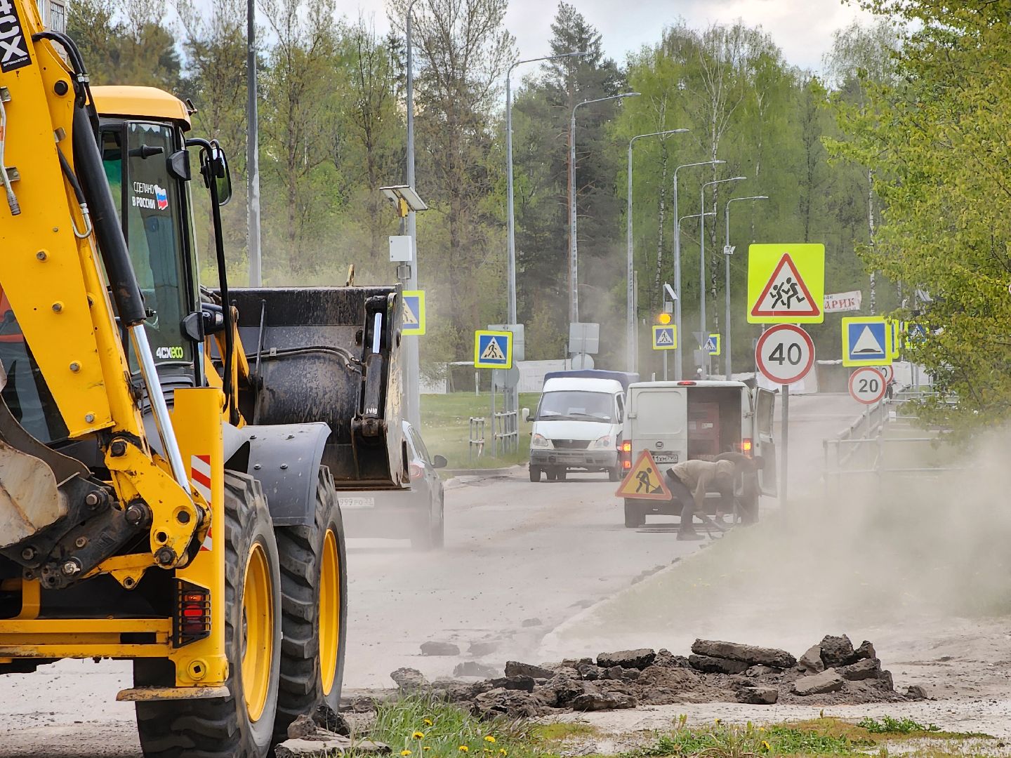 Черноголовка, Благоустройство,