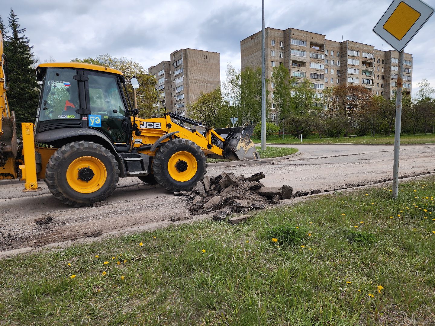Черноголовка, Благоустройство,