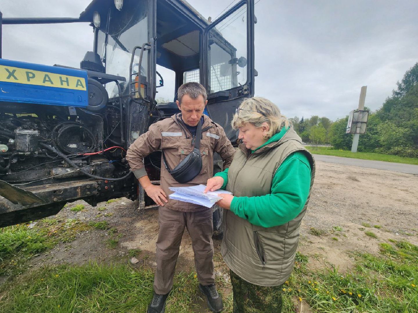 можайск, можайский городской округ, подмосковье, безопасность, минерализованные полосы, лес, лесное хозяйство, пожароопасный сезон,