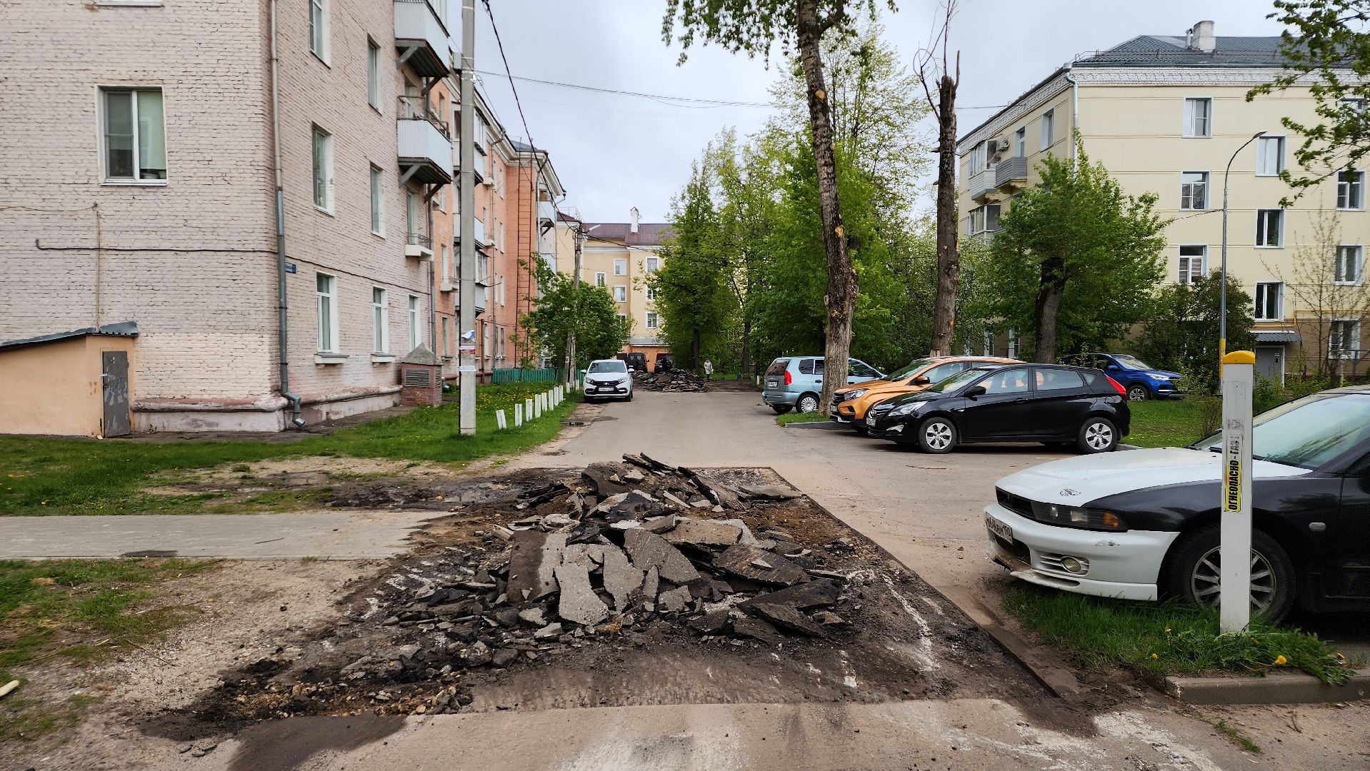 ямочный ремонт, Лосино-Петровский, дороги,