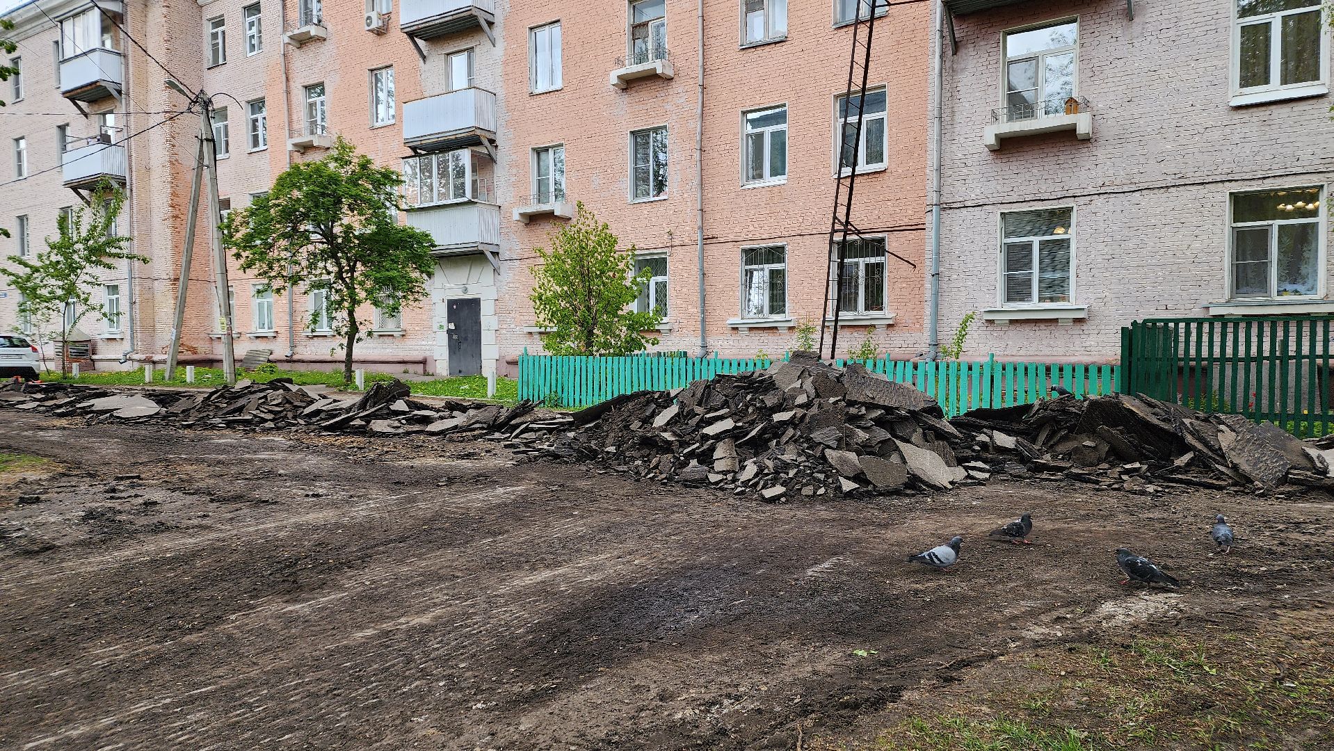 ямочный ремонт, Лосино-Петровский, дороги,