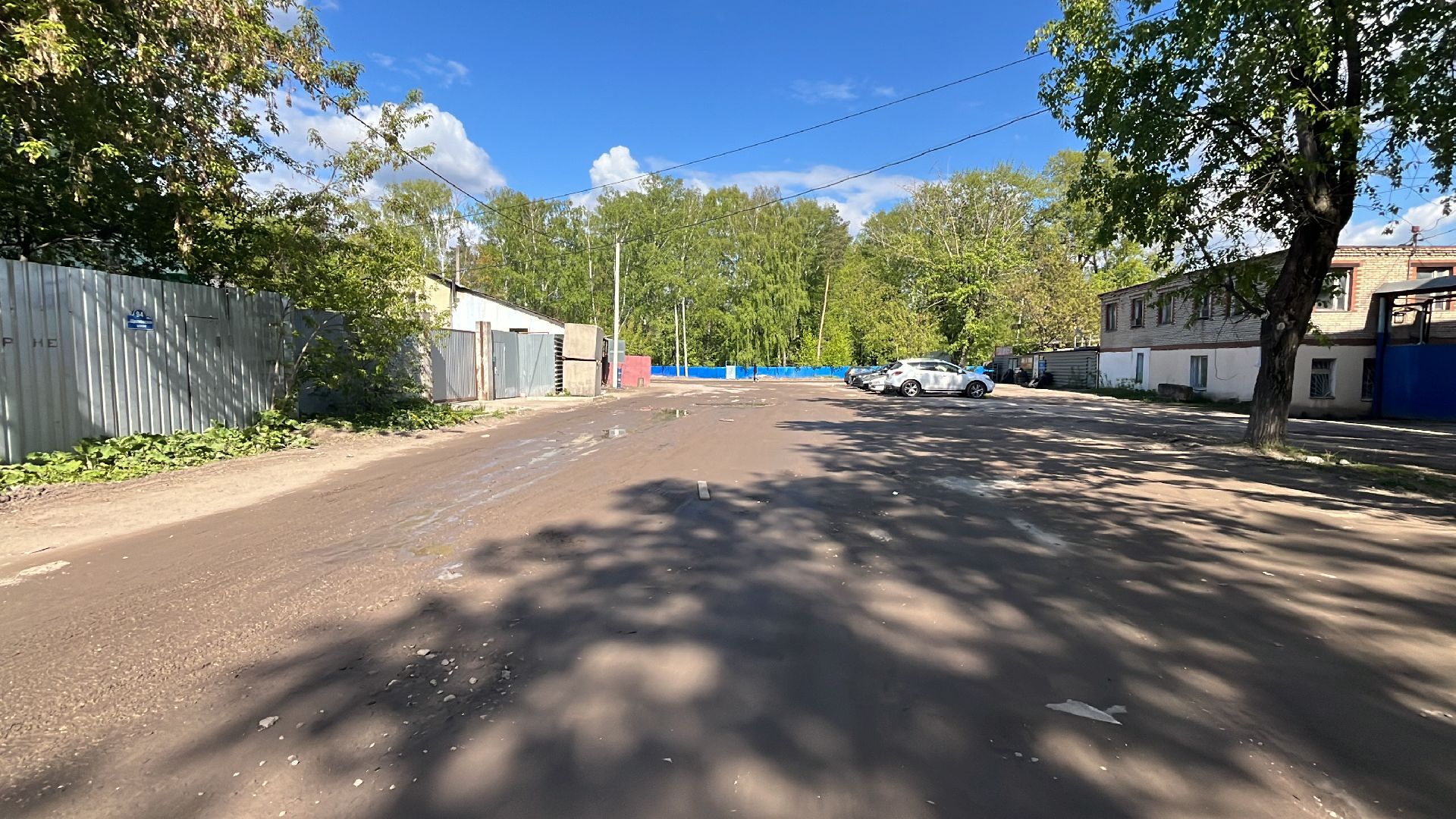 дороги, ремонт, ремонт дорог, ремонт дороги,