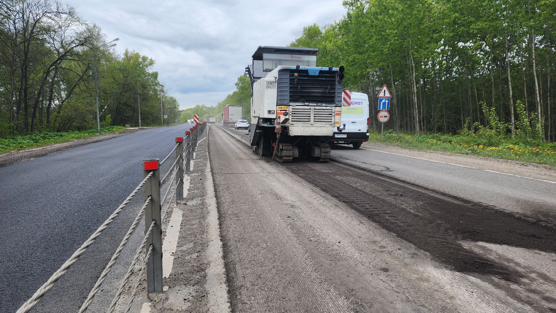 Подмосковье, Домодедово, безопасные дороги, ремонт дорог, асфальт, асфальтирование дорог, асфальтовое покрытие,