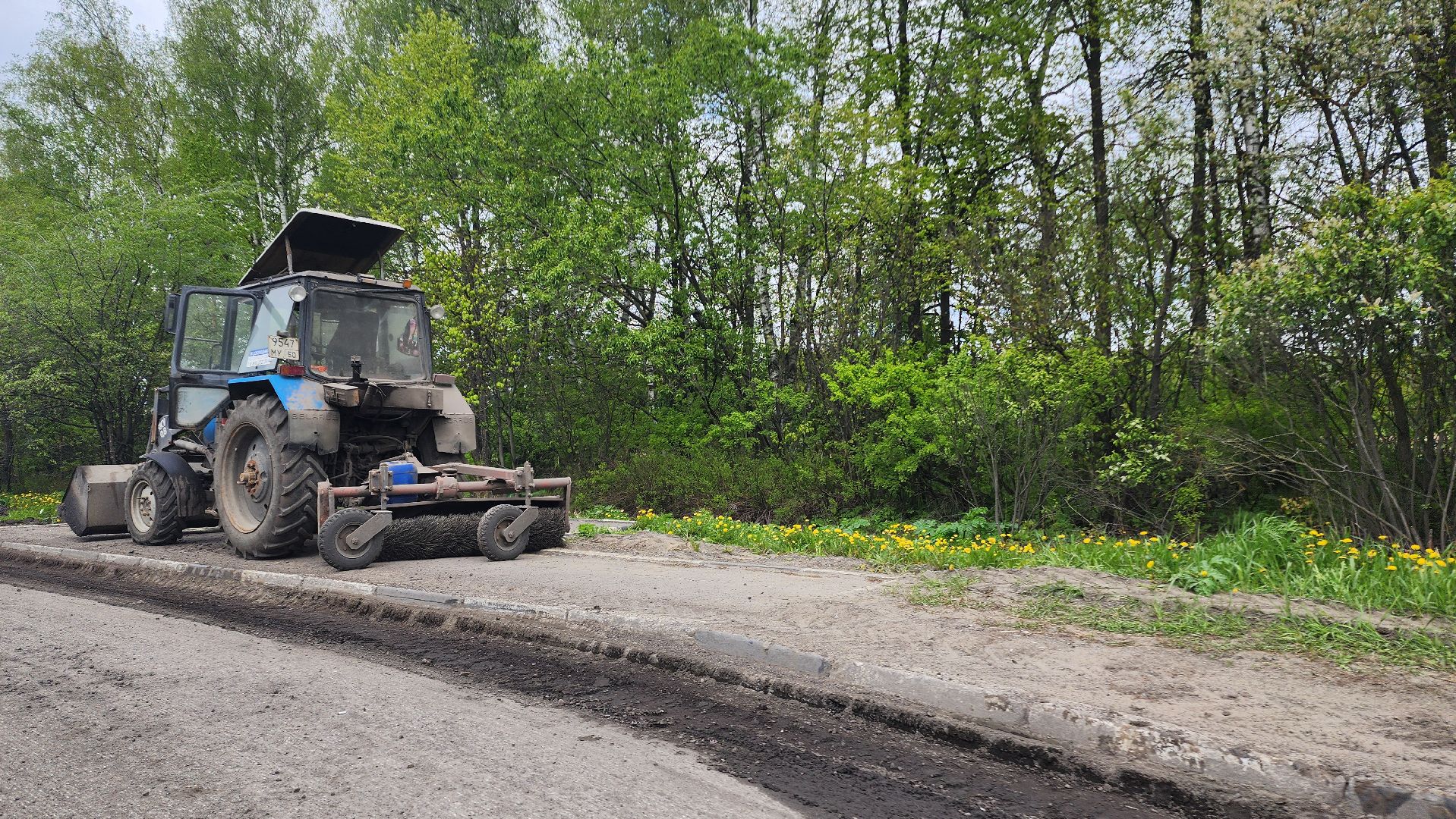 Подмосковье, Домодедово, безопасные дороги, ремонт дорог, асфальт, асфальтирование дорог, асфальтовое покрытие,