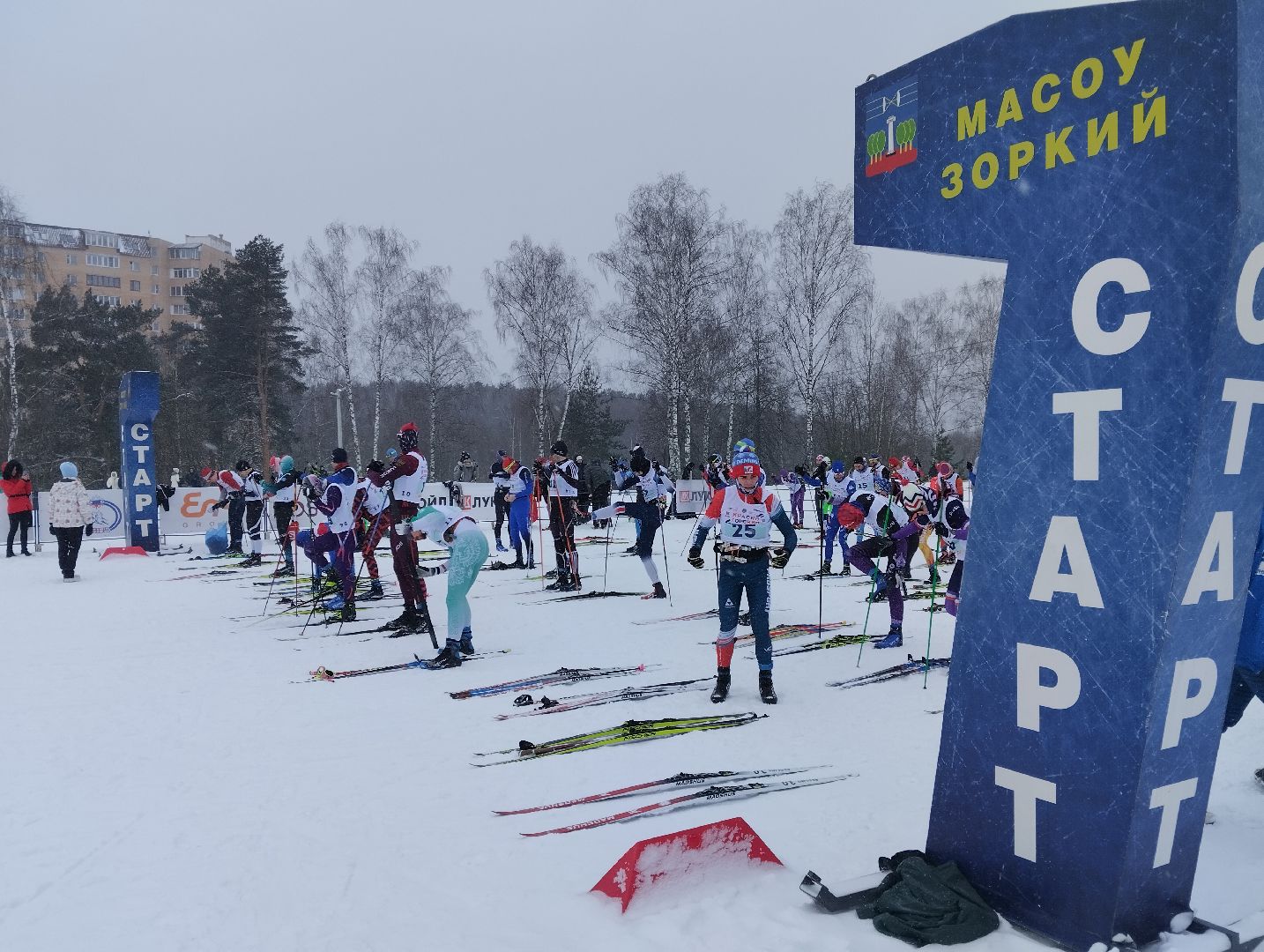 Красногорск, спорт