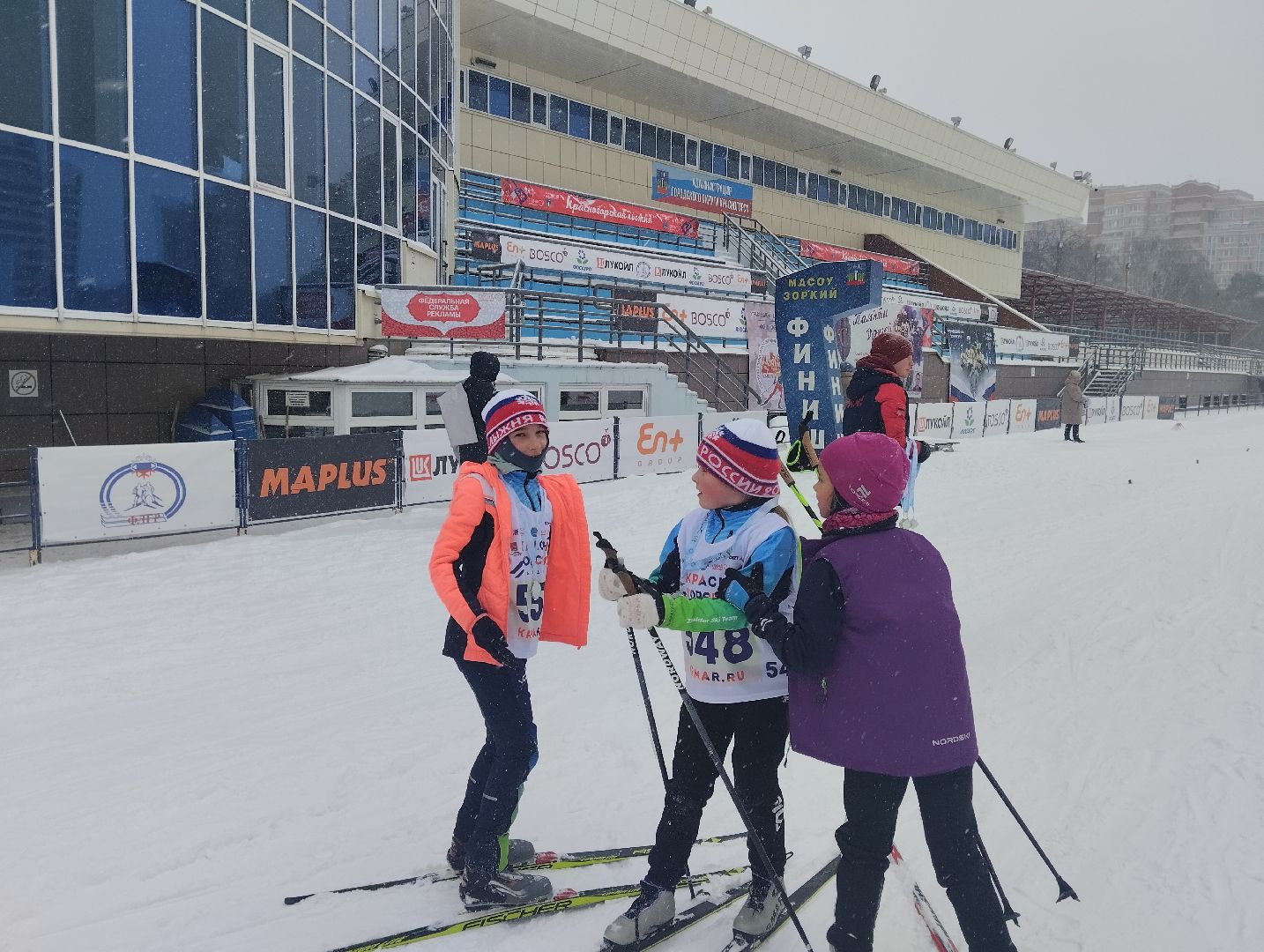 Красногорск, спорт