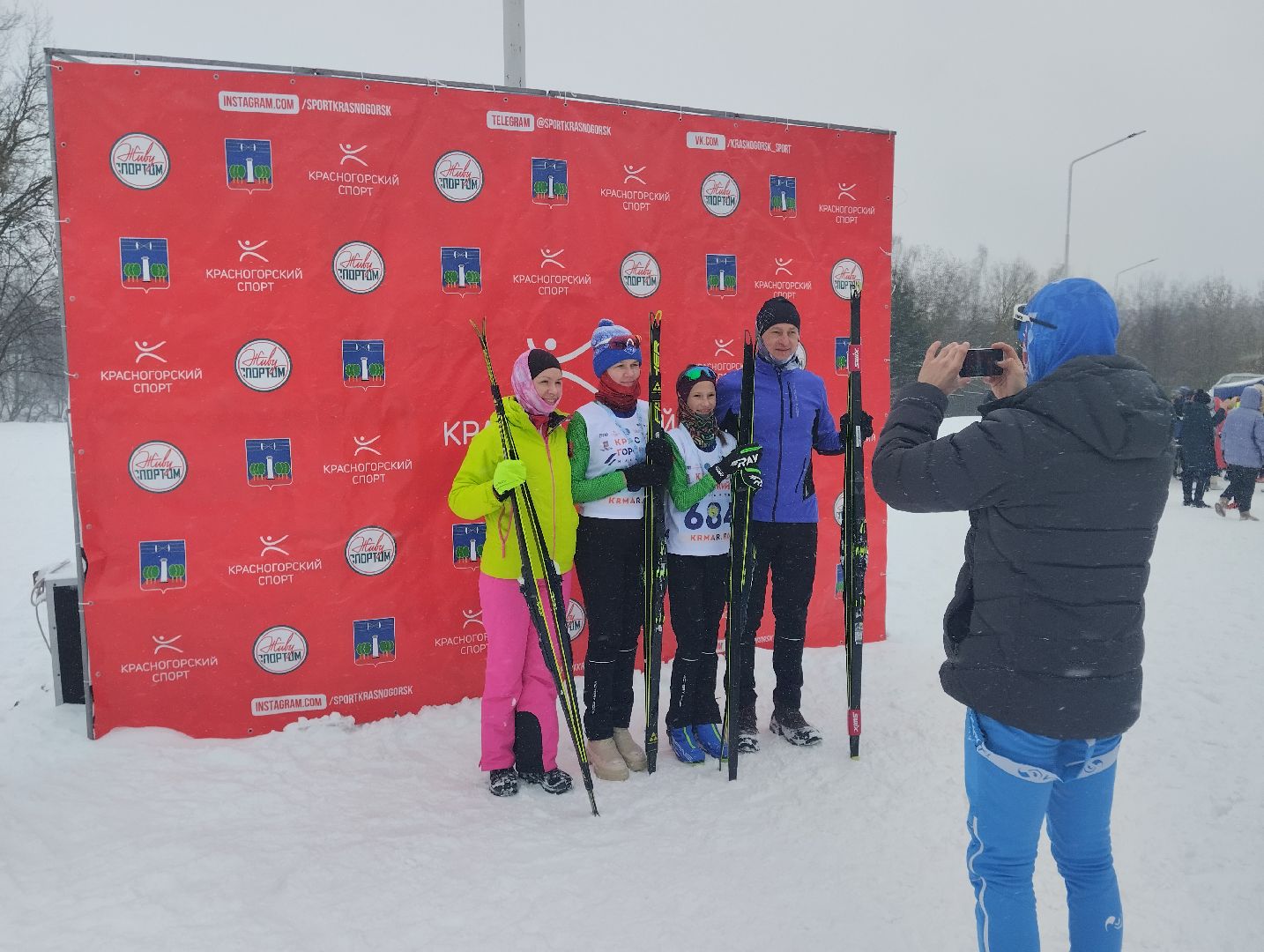 Красногорск, спорт