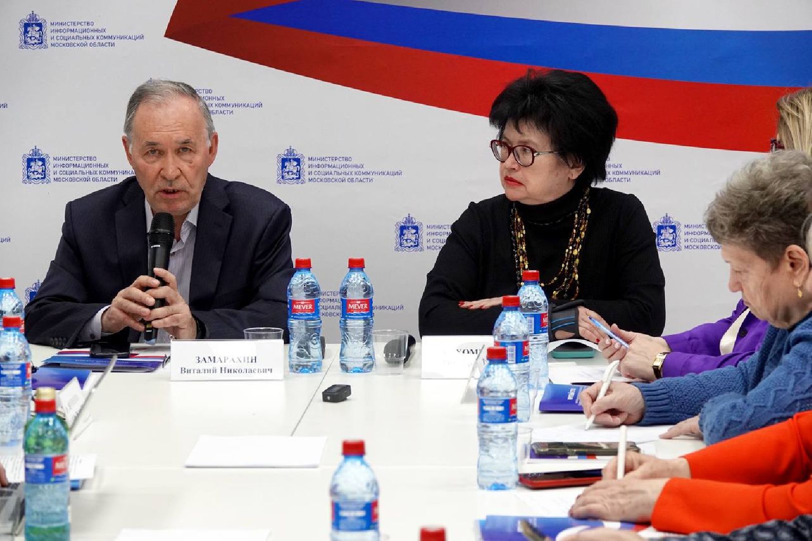 Общественная палата, МИСК МО, Министерство информационных и социальных коммуникаций, Межнациональное сотрудничество, Межрелигиозное сотрудничество, Сергиев Посад, Миграционная политика,