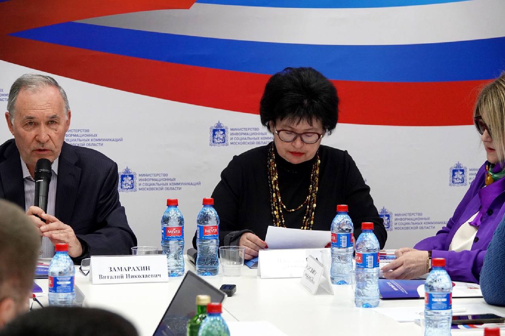 Общественная палата, МИСК МО, Министерство информационных и социальных коммуникаций, Межнациональное сотрудничество, Межрелигиозное сотрудничество, Сергиев Посад, Миграционная политика,