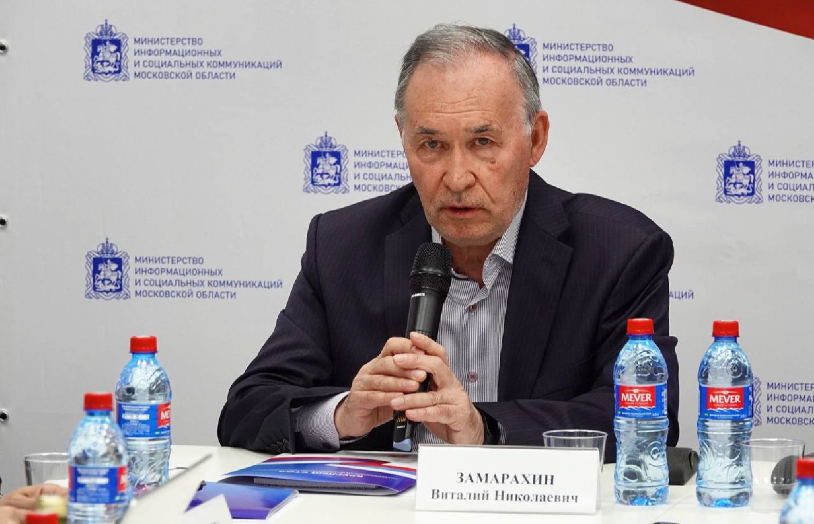 Общественная палата, МИСК МО, Министерство информационных и социальных коммуникаций, Межнациональное сотрудничество, Межрелигиозное сотрудничество, Сергиев Посад, Миграционная политика,