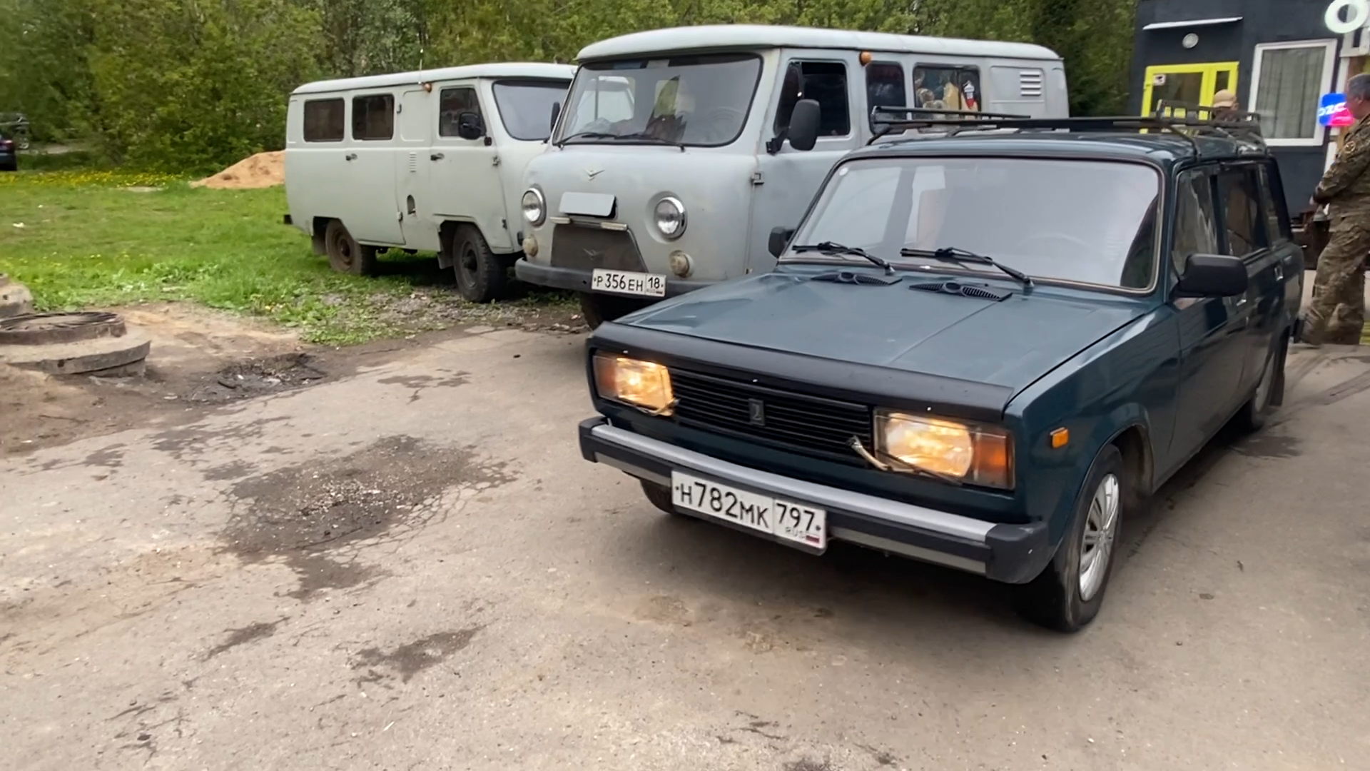 zа наших, zа победу, своих не бросаем, гуманитарный груз, власиха помощь СВО, РВСН для СВО,