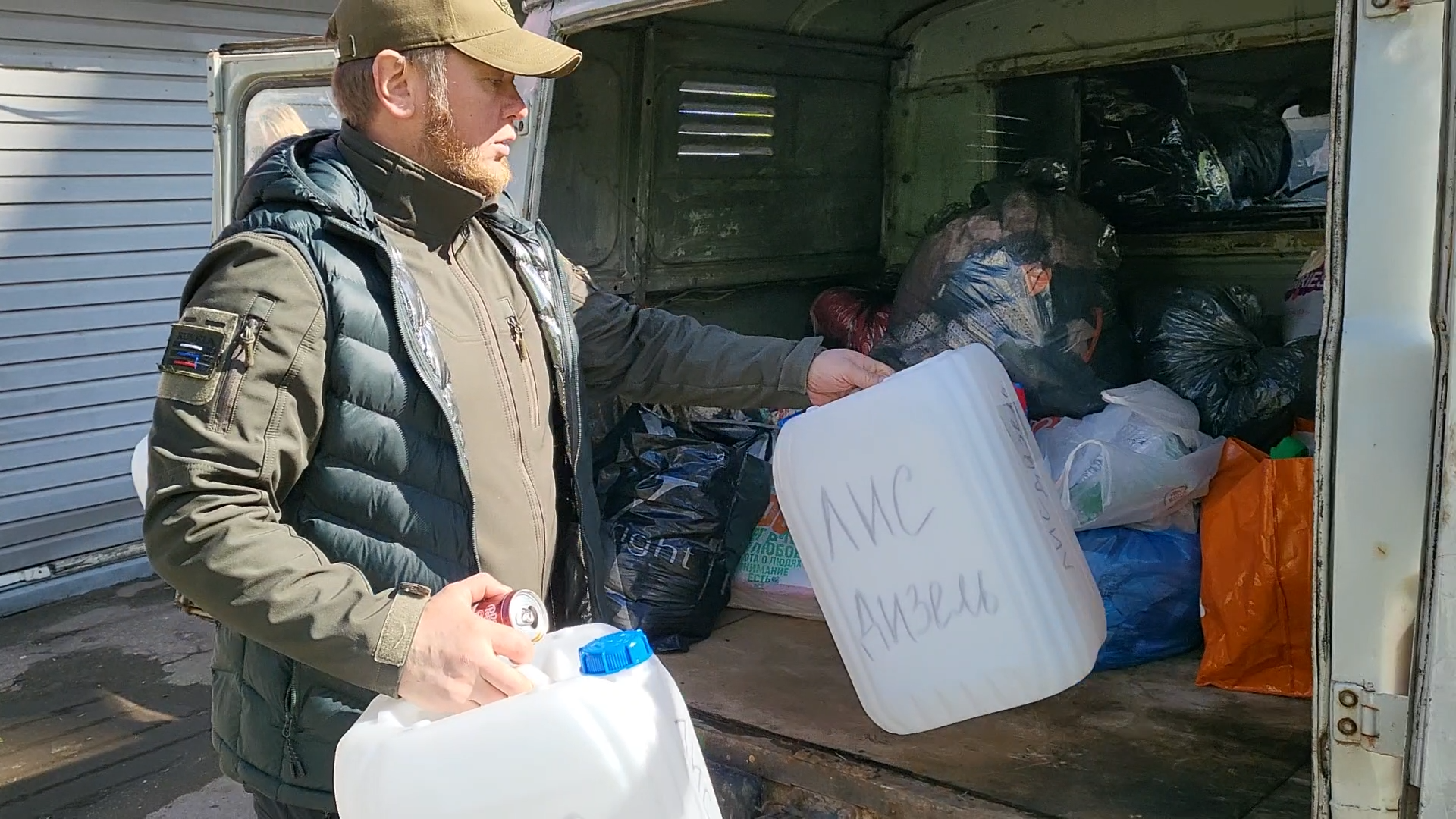 zа наших, zа победу, своих не бросаем, гуманитарный груз, власиха помощь СВО, РВСН для СВО,