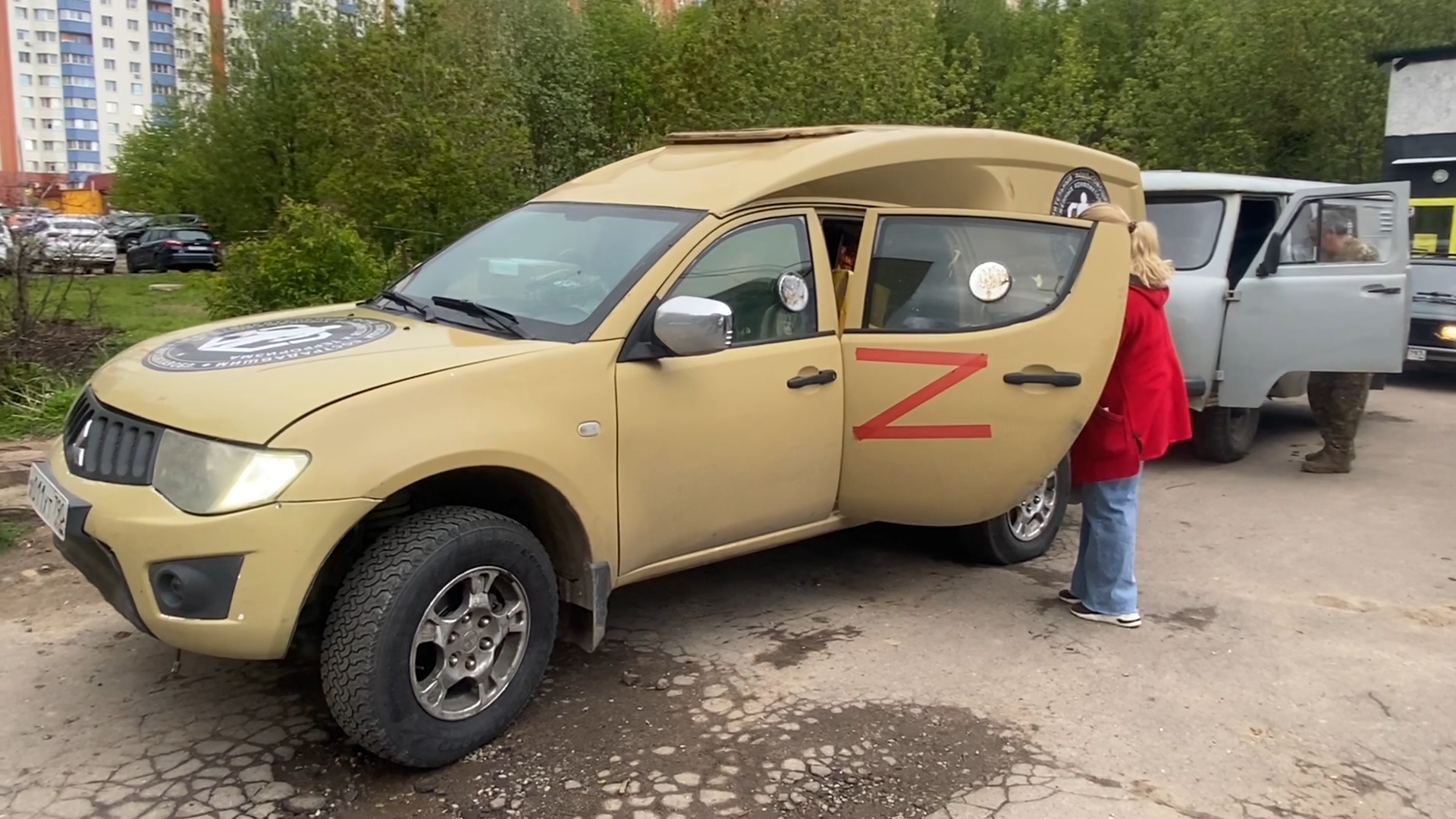 zа наших, zа победу, своих не бросаем, гуманитарный груз, власиха помощь СВО, РВСН для СВО,