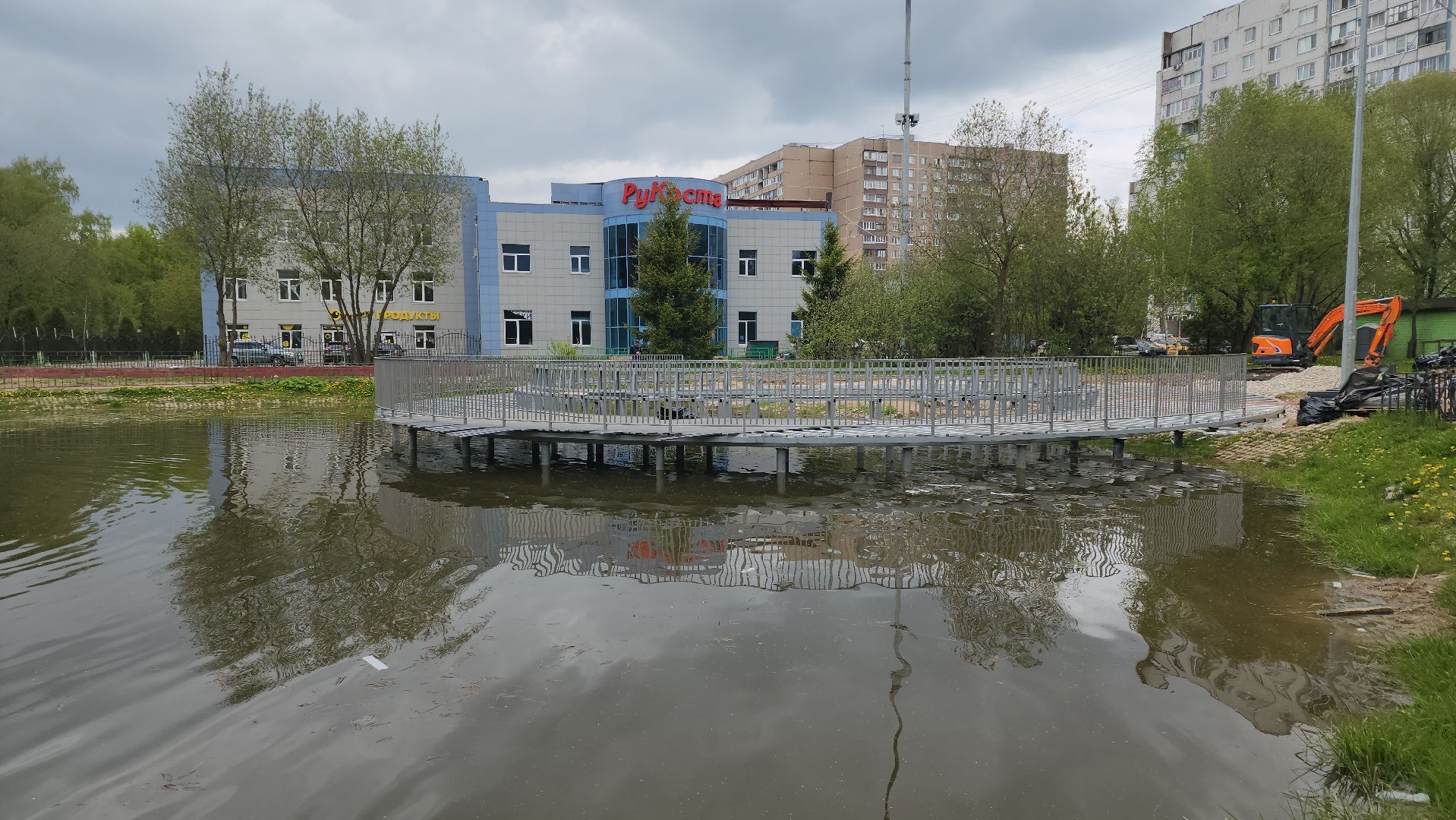 реконструкция парка, Лобня, благоустройство,