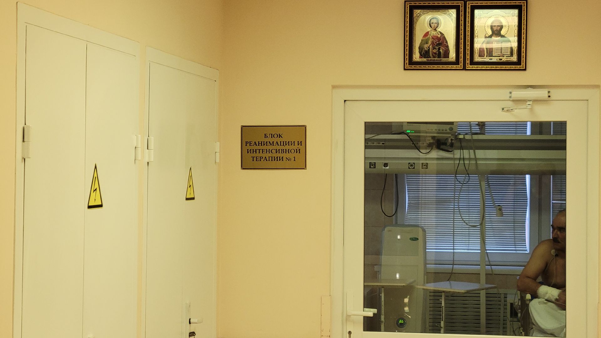 Красногорск, медицина