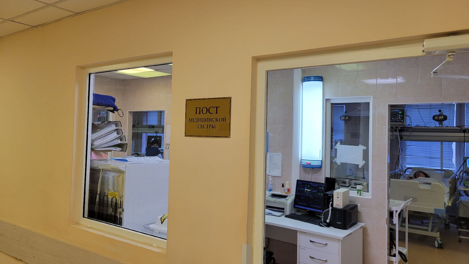 Красногорск, медицина