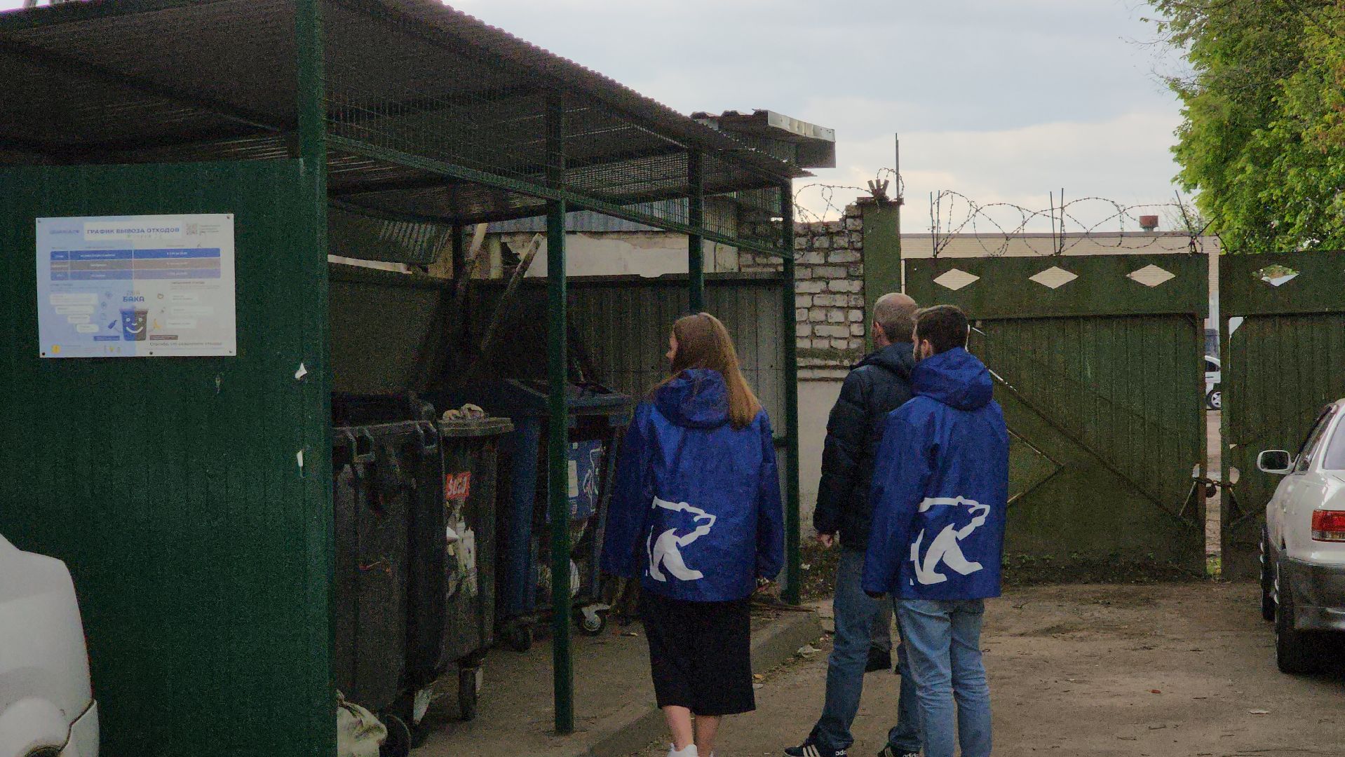 контейнерная площадка, реконструкция, вывоз мусора,