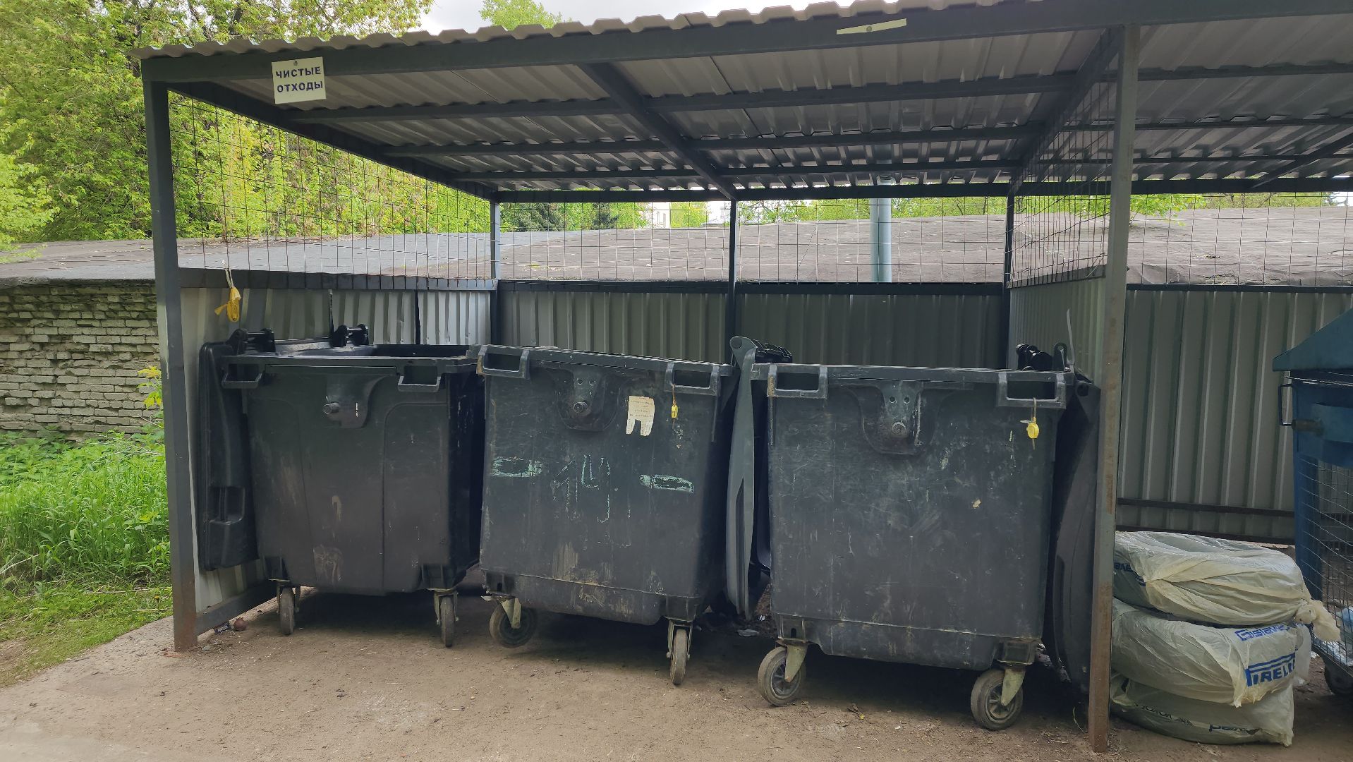 контейнерная площадка, реконструкция, вывоз мусора,