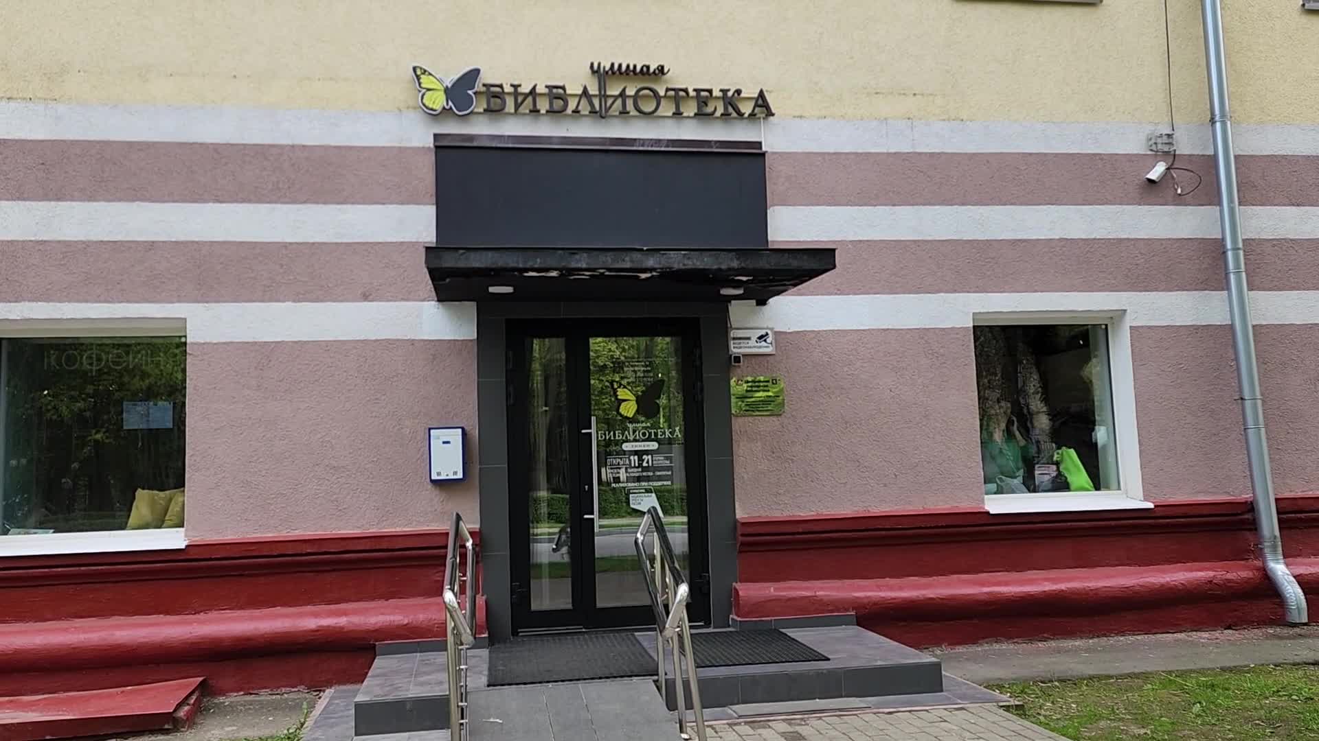 /mediabank_mount//40252/829182cb979561a454be5dbc150a8566.jpg