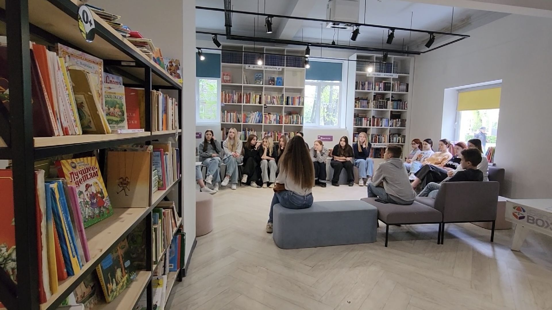 химки, мастер класс, школьники, образование,