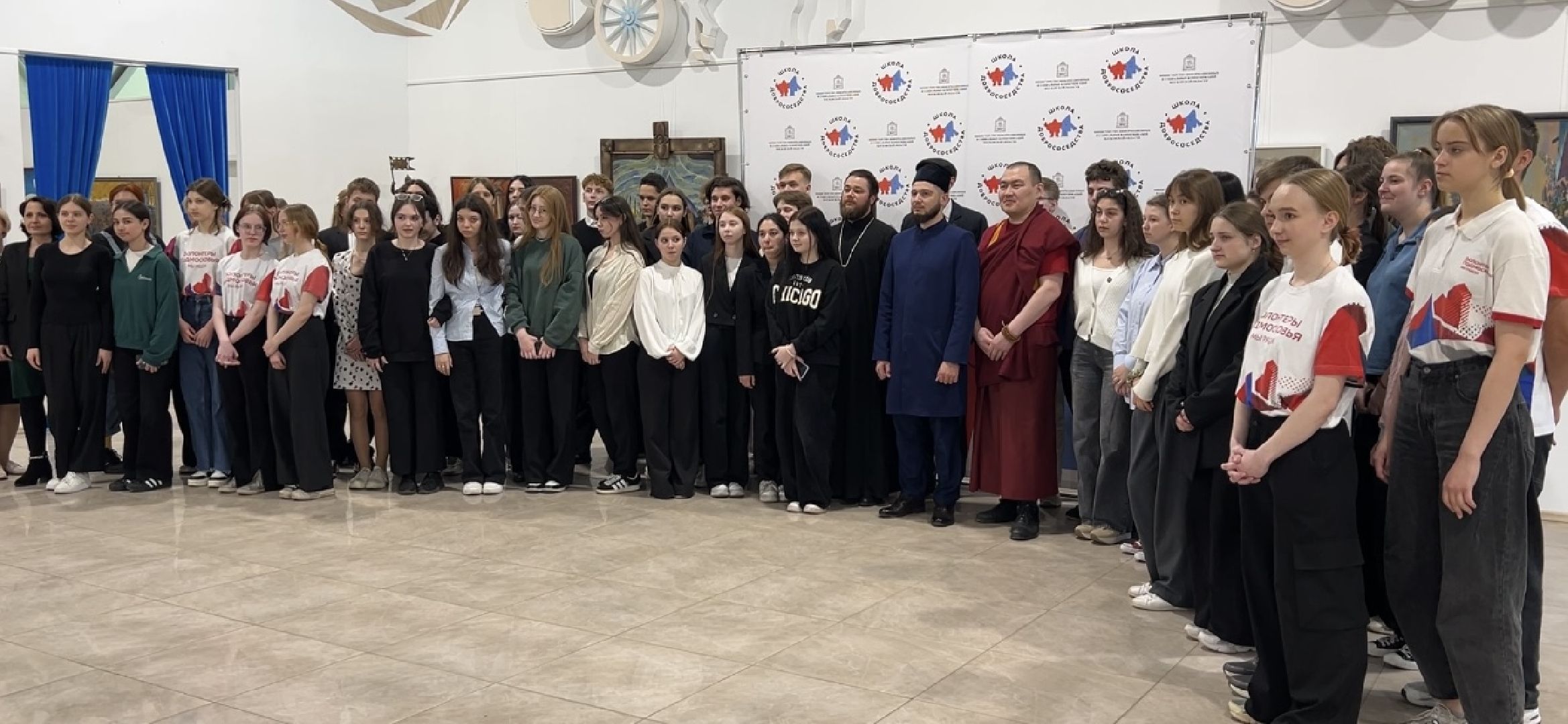 химки, образование, религия, школа добрососедства,