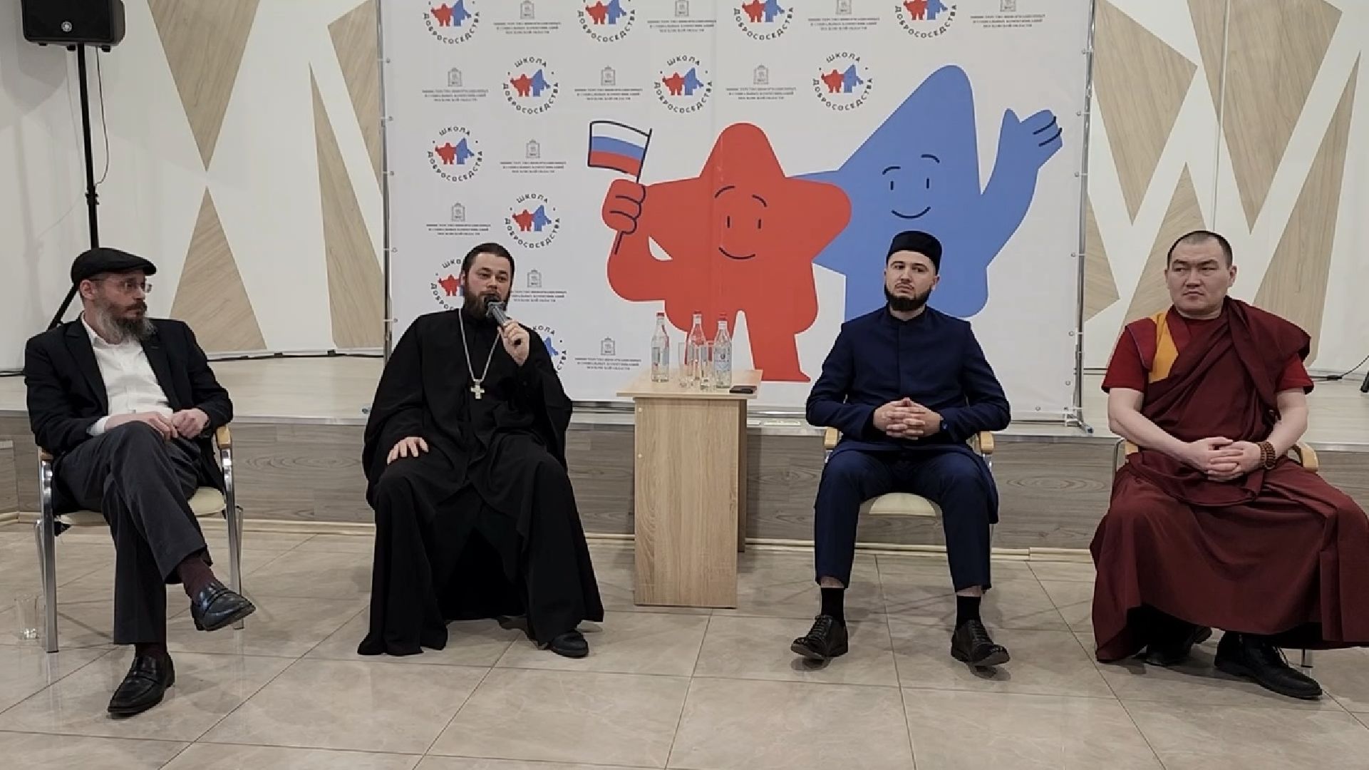 химки, образование, религия, школа добрососедства,