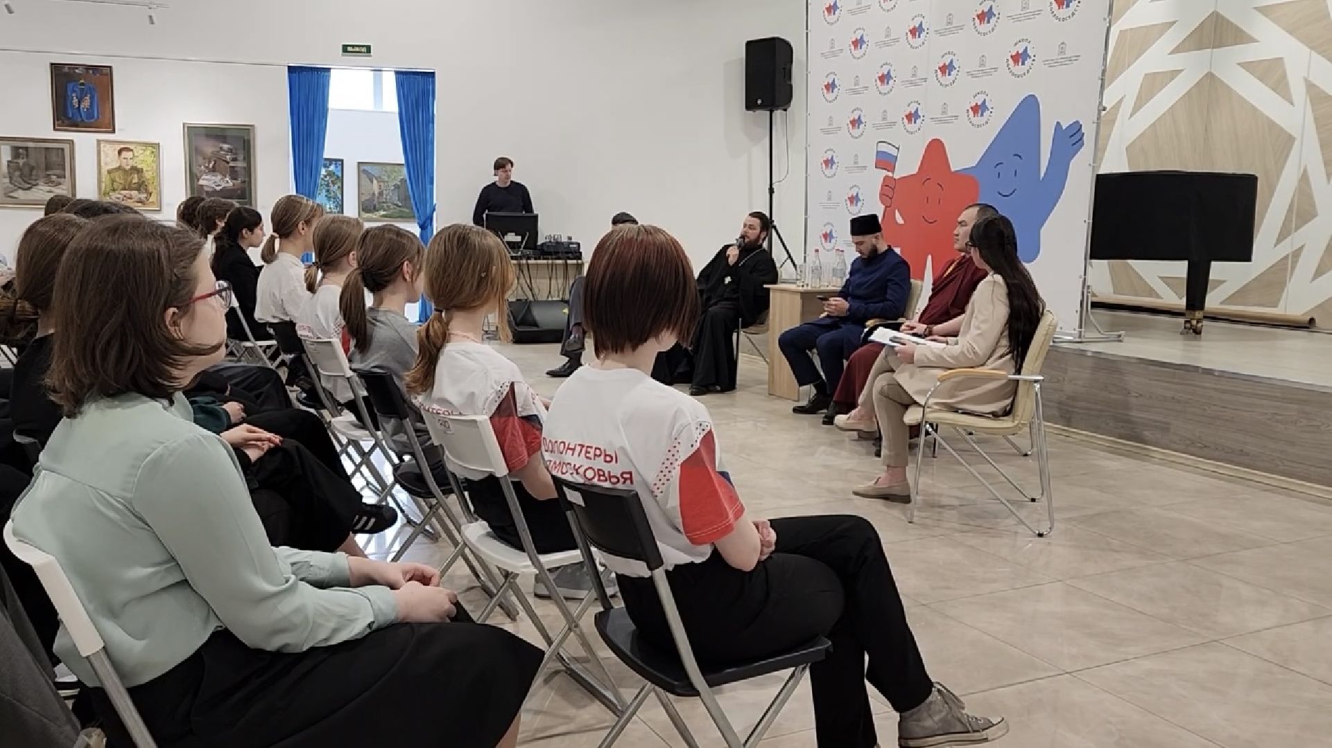 химки, образование, религия, школа добрососедства,