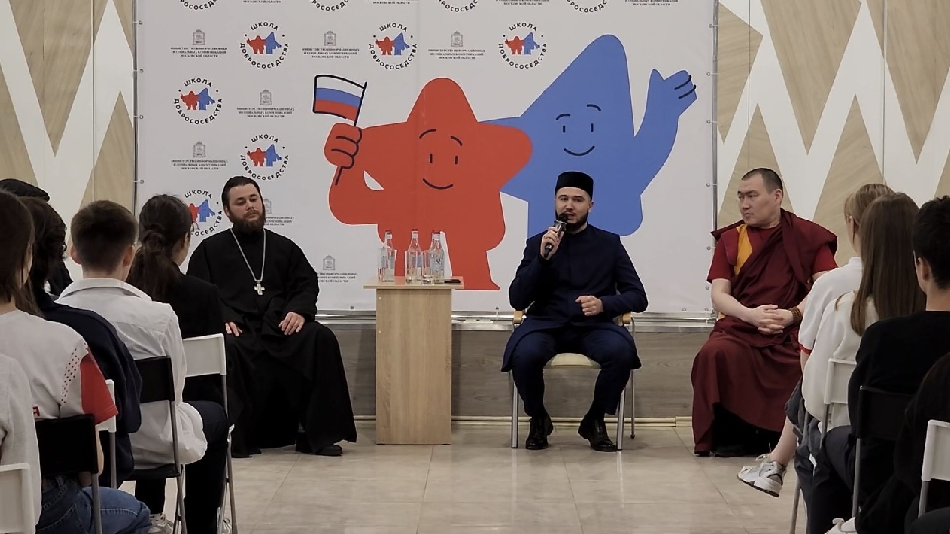 химки, образование, религия, школа добрососедства,