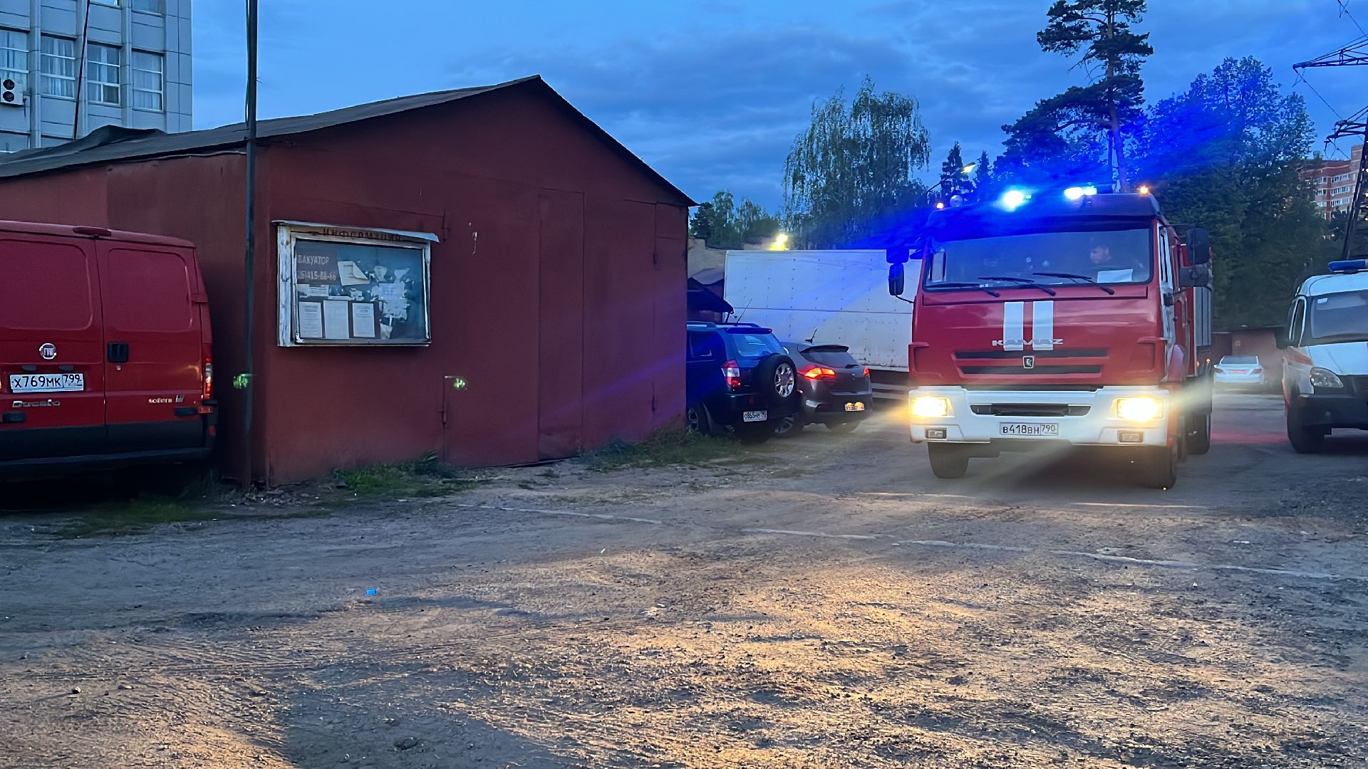 пожар, пожар в балашихе, тушение пожара, ликвидация пожара,